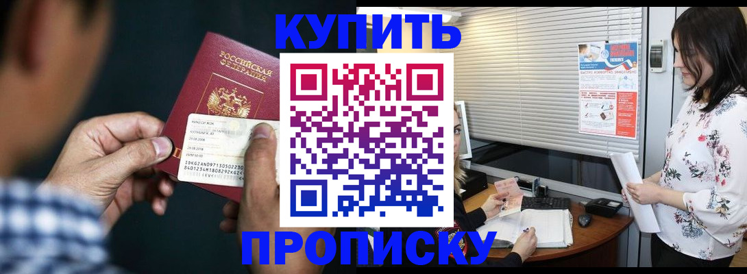 форма 3 в Урюпинске